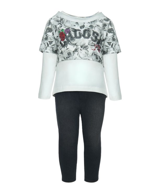 Παιδικό σετ