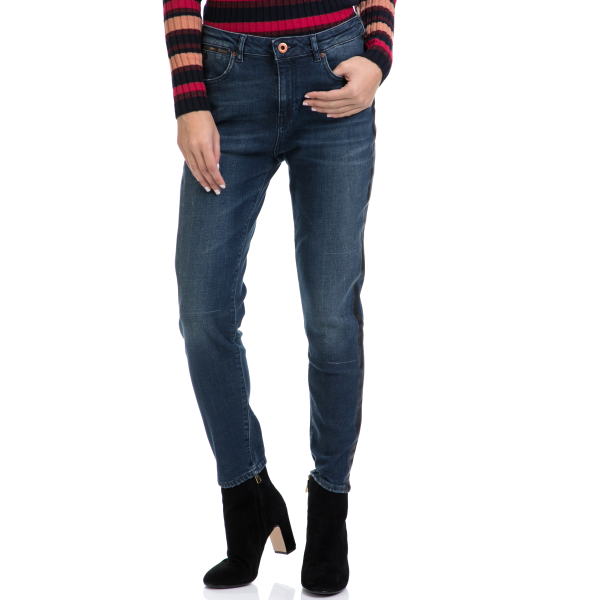 MAISON SCOTCH - Γυναικείο παντελόνι Petit Ami - Blauw Away MAISON SCOTCH μπλε MAISON SCOTCH - Γυναικείο παντελόνι Petit Ami - Blauw Away MAISON SCOTCH μπλε