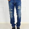 Denim United τζιν Du Brando 28