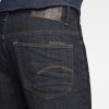 Ανδρικό παντελόνι G-Star RAW 3301 Denim Shorts | Original 7