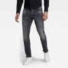 Ανδρικό παντελόνι G-Star 3301 Slim Jeans Αυθεντικό