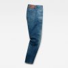 Ανδρικό παντελόνι G-Star RAW 3301 Slim Jeans | Original 9