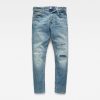 Ανδρικό παντελόνι G-Star RAW 3301 Slim RL Jeans | Αυθεντικό 8