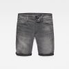 Ανδρικό παντελόνι G-Star RAW 3301 Slim Short | Original 8