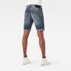 Ανδρικό παντελόνι G-Star RAW 3301 Denim Slim Shorts | Original 6