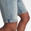 Ανδρικό παντελόνι G-Star RAW 3301 Denim Slim Shorts | Original 9