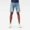 Ανδρικό παντελόνι G-Star 3301 Slim Shorts Αυθεντικό