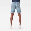 Ανδρική βερμούδα G-Star RAW 3301 Slim Shorts | Αυθεντικό 6