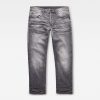 Ανδρικό παντελόνι G-Star RAW 3301 Straight Jeans | Αυθεντικό 8