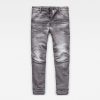 Ανδρικό παντελόνι G-Star RAW 5620 3D Slim Jeans | Αυθεντικό 8