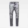 Ανδρικό παντελόνι G-Star RAW 5620 3D Zip Knee Skinny Jeans | Αυθεντικό 8