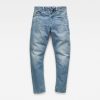 Ανδρικό παντελόνι G-Star RAW A-Staq Tapered Jeans | Αυθεντικό 8