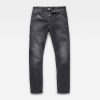 Ανδρικό παντελόνι G-Star RAW A-Staq Tapered Jeans | Αυθεντικό 8