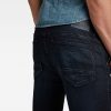 Ανδρικό παντελόνι G-Star RAW Airblaze 3D Skinny Jeans | Αυθεντικό 7
