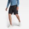 Ανδρικό παντελόνι G-Star Alpine Pocket Modular Shorts Αυθεντικό