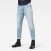 Ανδρικό παντελόνι G-Star Alum Relaxed Tapered Jeans Αυθεντικό