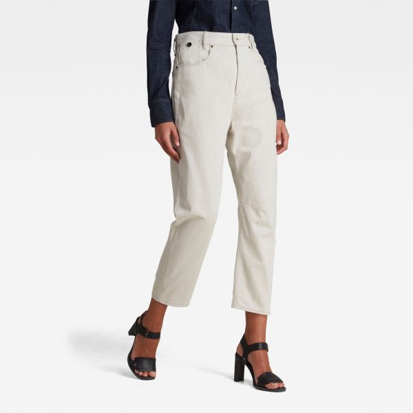 Ανδρικό παντελόνι G-Star C-Staq 3D Boyfriend Cropped Jeans Αυθεντικό