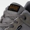 Ανδρικό G-Star RAW Calow Sneakers | Αυθεντικό 9