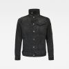 Ανδρικό G-Star RAW Citishield Slim Jacket | Αυθεντικό 8