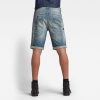 Ανδρική βερμούδα G-Star RAW D-Staq 3D Shorts | Αυθεντικό 6