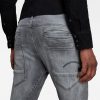 Ανδρικό παντελόνι G-Star RAW D-Staq 3D Slim | Αυθεντικό 7