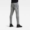 Ανδρικό παντελόνι G-Star RAW D-Staq 3D Slim Jeans | Αυθεντικό 5