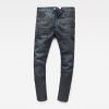 Ανδρικό παντελόνι G-Star RAW D-Staq 3D Skinny Jeans | Original 8
