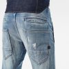 Ανδρικό παντελόνι G-Star RAW D-Staq 3D Slim Jeans | Αυθεντικό 7