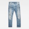 Ανδρικό παντελόνι G-Star RAW D-Staq 3D Slim Jeans | Αυθεντικό 8