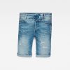 Ανδρική βερμούδα G-Star RAW D-Staq Shorts | Αυθεντικό 8