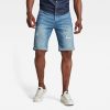 Ανδρικό παντελόνι G-Star D-Staq Shorts Αυθεντικό