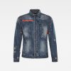 Ανδρικό G-Star RAW E Scutar Slim Jacket | Αυθεντικό 6