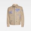 Ανδρικό G-Star RAW E Trucker Jacket | Original 8