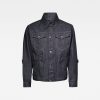 Ανδρικό G-Star RAW Flight Combat Jacket | Αυθεντικό 8