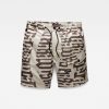 Ανδρική βερμούδα G-Star RAW Front Pocket Artwork Sport Shorts | Αυθεντικό 8