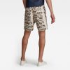 Ανδρική βερμούδα G-Star RAW Front Pocket Artwork Sport Shorts | Αυθεντικό 6