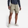 Ανδρικό παντελόνι G-Star Front Pocket Sport Shorts Αυθεντικό