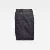 Ανδρική βερμούδα G-Star RAW Front Pocket Sport Shorts | Αυθεντικό 2