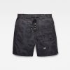 Ανδρικό παντελόνι G-Star Front Pocket Sport Shorts Αυθεντικό