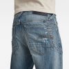 Ανδρικό παντελόνι G-Star RAW G-Bleid Slim Jeans | Αυθεντικό 7