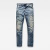 Ανδρικό παντελόνι G-Star RAW G-Bleid Slim Jeans | Αυθεντικό 8