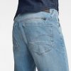 Ανδρικό παντελόνι G-Star RAW G-Bleid Slim Jeans | Αυθεντικό 7