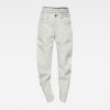 Γυναικείο παντελόνι G-Star RAW GSRR Arc 3D Mid Boyfriend Selvedge Jeans | Original 6