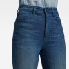 Γυναικείο παντελόνι G-Star RAW Kafey Ultra High Skinny Jeans | Original 10