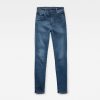 Γυναικείο παντελόνι G-Star RAW Kafey Ultra High Skinny Jeans | Original 8