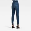 Γυναικείο παντελόνι G-Star RAW Kafey Ultra High Skinny Jeans | Original 6