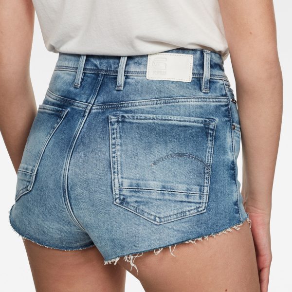 Γυναικείο σορτς G-Star RAW Kafey Ultra High Hotpants Raw Edge | Original