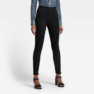 Ανδρικό παντελόνι G-Star Kafey Ultra High Skinny jeans Αυθεντικό