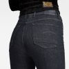 Γυναικείο παντελόνι G-Star RAW Kafey Ultra High Skinny Jeans | Αυθεντικό 7