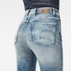 Γυναικείο παντελόνι G-Star RAW Kafey Ultra High Skinny Jeans | Αυθεντικό 6